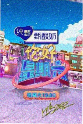 发云界山脊线上云海漫过草甸