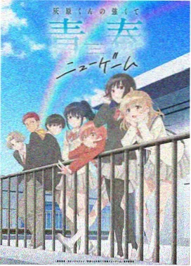 金顶索道轿厢穿越云雾的示意画面
